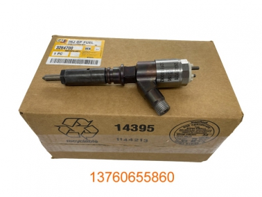 CAT320D C6.4噴油嘴（zuǐ）