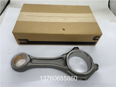 康明（míng）斯6D107原裝發動機連杆